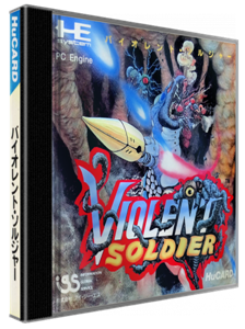 Violent Soldier